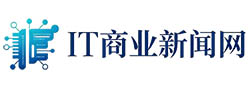 IT商业新闻网